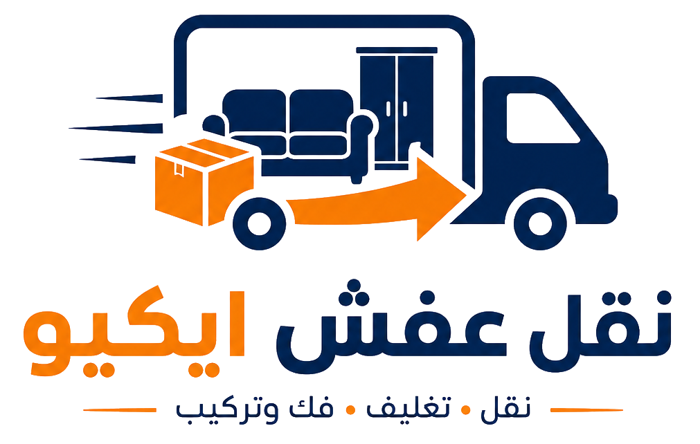 قط أغراض